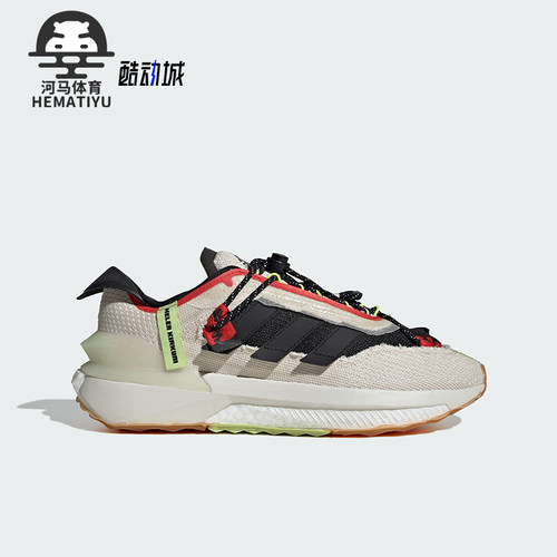 Adidas/阿迪达斯正品防滑耐磨新款男女同款运动经典跑步鞋ID8500