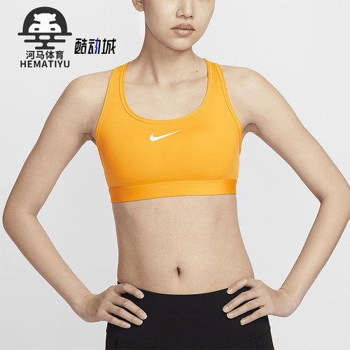 Nike/耐克女士运动训练内衣