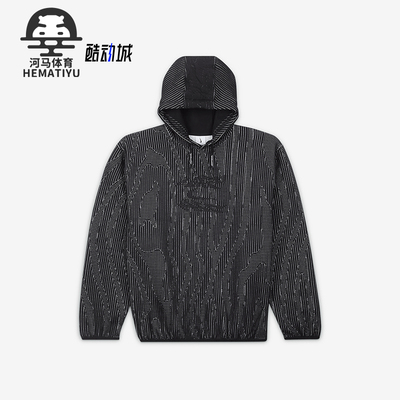 Nike/耐克男士休闲运动卫衣