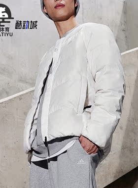 Adidas/阿迪达斯正品2023秋冬新款男子保暖圆领羽绒度IT8749