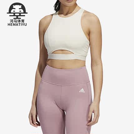 Adidas/阿迪达斯正品新款CF  MS 4E BRA女子运动内衣文胸HE2116