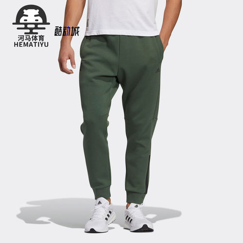 Adidas/阿迪达斯正品男子春季新款收口休闲跑步裤子 GP0888