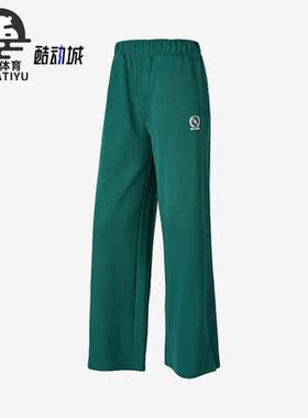 Skechers/斯凯奇正品新款女子针织直筒宽松休闲长裤P423W052-02A2