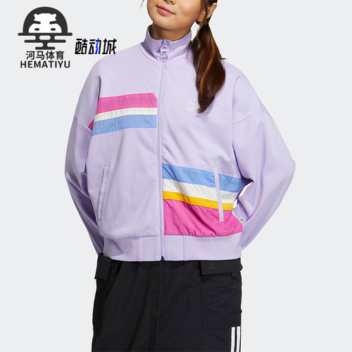 阿迪达斯正品女子运动外套