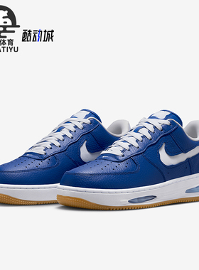 Nike/耐克正品Air Force 1 Low男士空一号休闲鞋HF3630-400