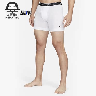 耐克正品男子三条装平角运动内裤