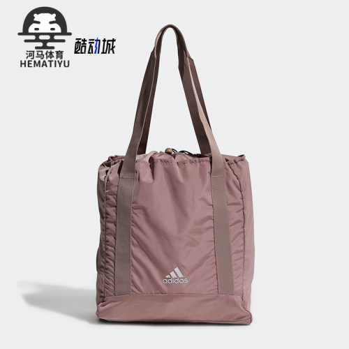 Adidas/阿迪达斯女士抽绳单肩包
