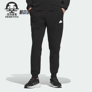 男士 Adidas 阿迪达斯正品 新款 IX8349 宽松休闲运动束脚长裤