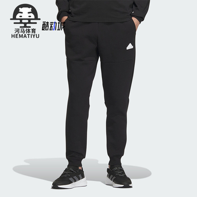 阿迪达斯正品男士外套