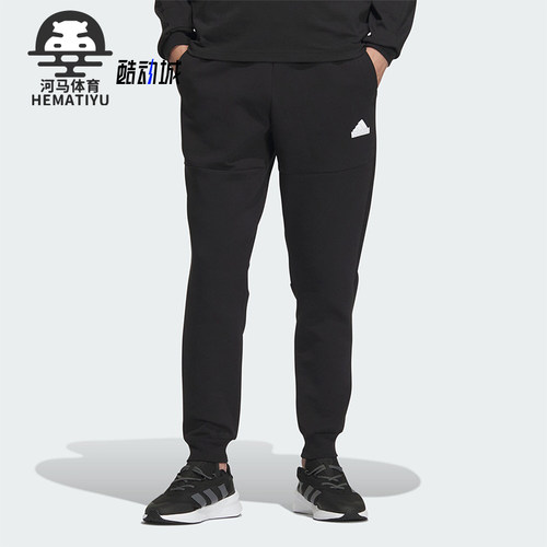 阿迪达斯正品男士外套