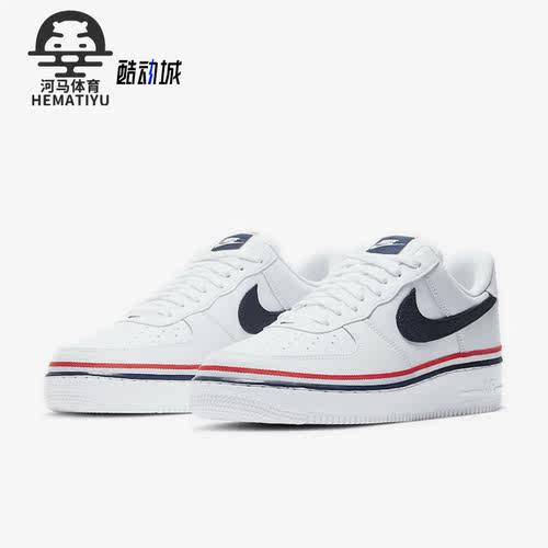 Nike/耐克正品Air Force 1男女低帮休闲运动板鞋CJ1377-100