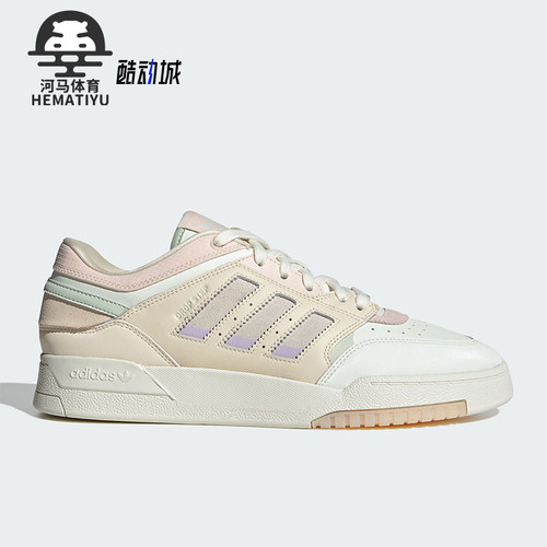阿迪达斯正品女子运动板鞋
