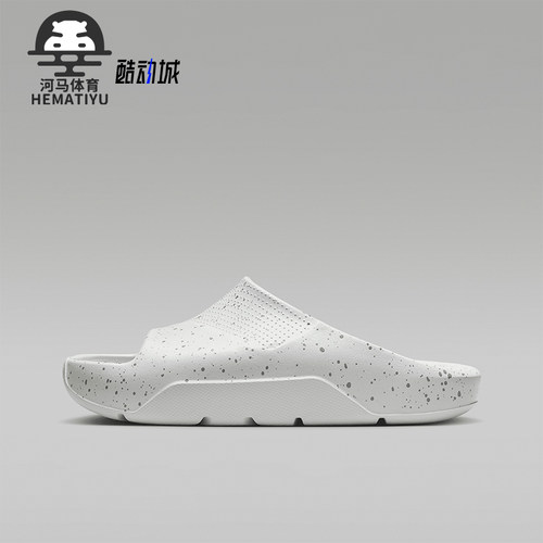 Nike/耐克大童休闲运动拖鞋