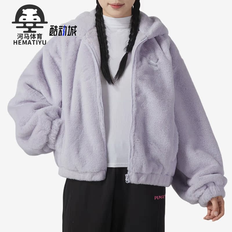 Puma/彪马正品新款女子摇粒绒运动外套保暖抓绒衣625194