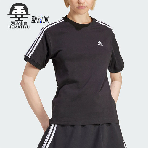 阿迪达斯三叶草女子运动T恤舒适