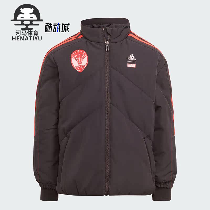 阿迪达斯正品小童运动棉服