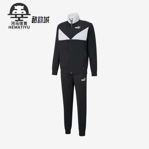 彪马正品男子时尚运动套装