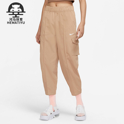 休闲长裤Nike/耐克秋季宽松