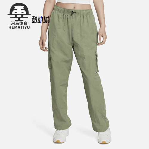 Nike/耐克女士高腰长裤