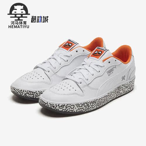 Puma/彪马情侣款低帮板鞋