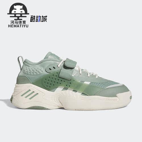 阿迪达斯男女运动休闲鞋
