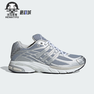 三叶草男女透气低帮运动跑步鞋 ID5748 阿迪达斯正品 Adidas