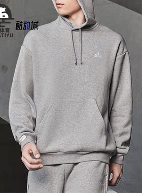 Adidas/阿迪达斯正品新款男女加绒运动休闲连帽卫衣IV7586
