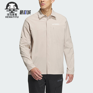 Adidas SLEEVESHIRT男子户外运动翻领夹克IL8943 阿迪达斯正品