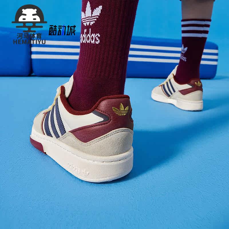 Adidas/阿迪达斯男女低帮板鞋