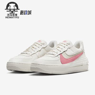 耐克女子舒适运动休闲鞋