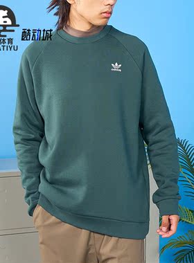 Adidas/阿迪达斯正品三叶草男士加绒保暖圆领套头卫衣HJ7993