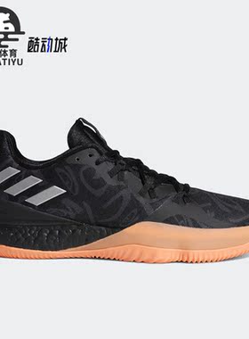 Adidas/阿迪达斯正品新款男子低帮耐磨缓震运动场上篮球鞋CG7101