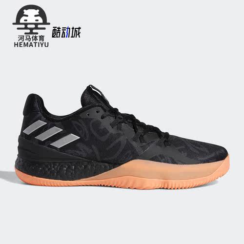 Adidas/阿迪达斯男子低帮篮球鞋
