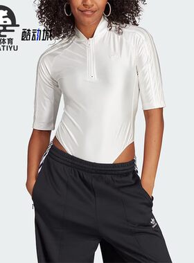Adidas/阿迪达斯正品新款三叶草女子运动连体衣IL8521