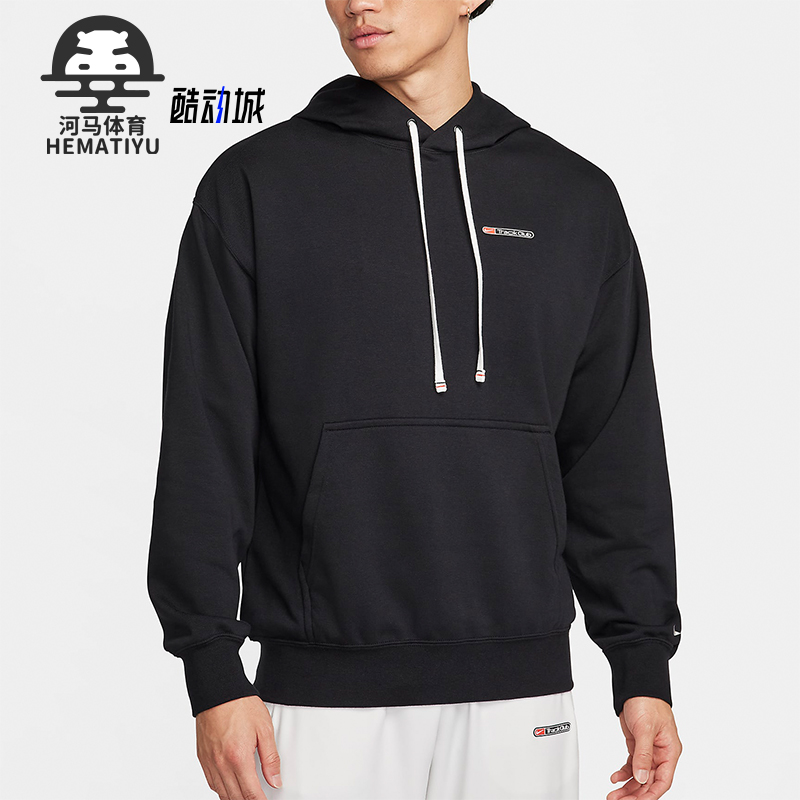 Nike/耐克正品春季男士跑步训练运动针织长袖卫衣FN3396-010