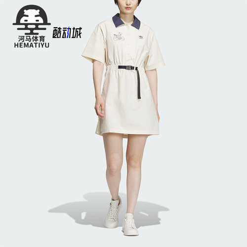 阿迪达斯女子舒适运动连衣裙