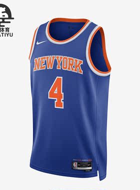 Nike/耐克正品德里克·罗斯纽约尼克斯队男子球衣DN2015-401
