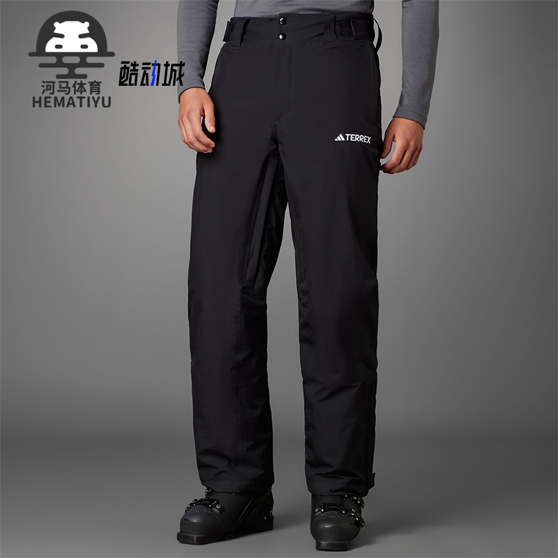 Adidas/阿迪达斯男士滑雪裤