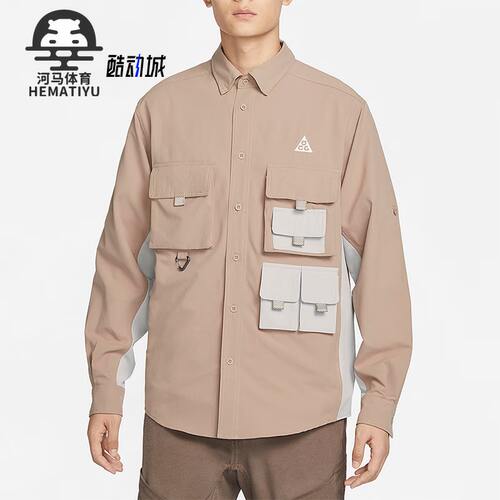 耐克正品男子运动衬衫