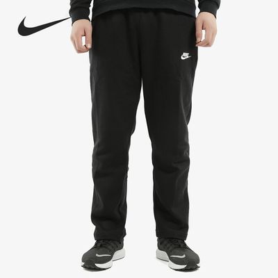 nike/耐克正品2021春季新款长裤