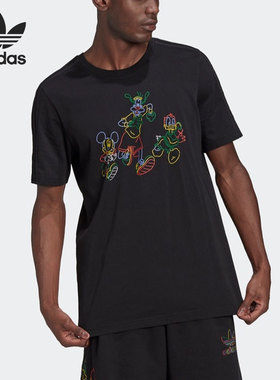 Adidas/阿迪达斯正品三叶草夏季新款男子运动短袖HF4932
