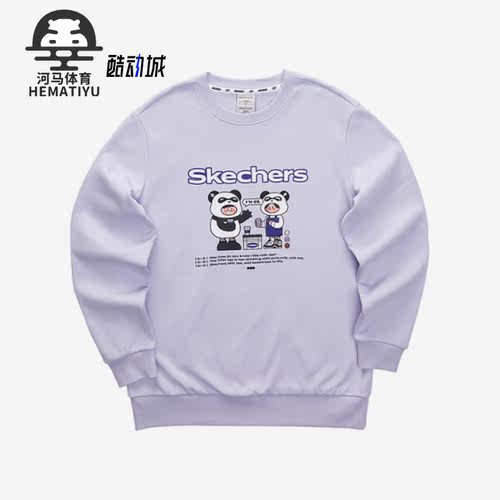 斯凯奇正品男女休闲圆领卫衣