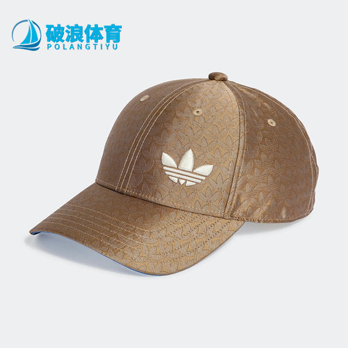 阿迪达斯男女款舒适遮阳鸭舌帽