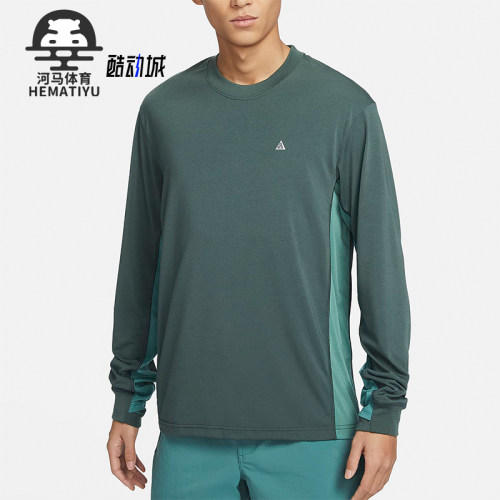 Nike/耐克男士长袖T恤