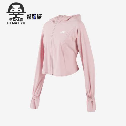 斯凯奇女子休闲短款防晒连帽外套