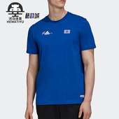 足球运动短袖 Adidas FQ7637 JAPAN 男士 阿迪达斯正品 CAPTSUBA