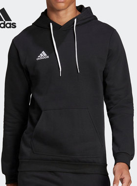 Adidas/阿迪达斯正品休闲男子时尚潮流运动连帽套头衫 H57512