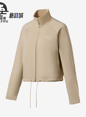 Puma/彪马正品秋季新款女子立领针织运动夹克外套537588-67