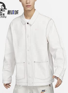 Nike/耐克正品新款男子宽松休闲夹克外套FD9899-030