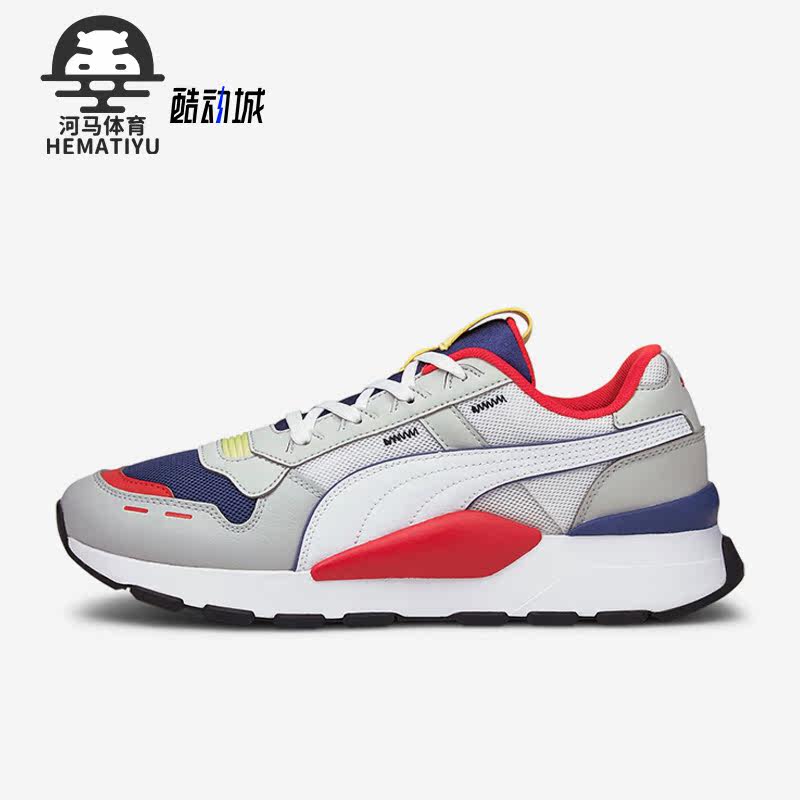 彪马男女休闲透气运动训练鞋